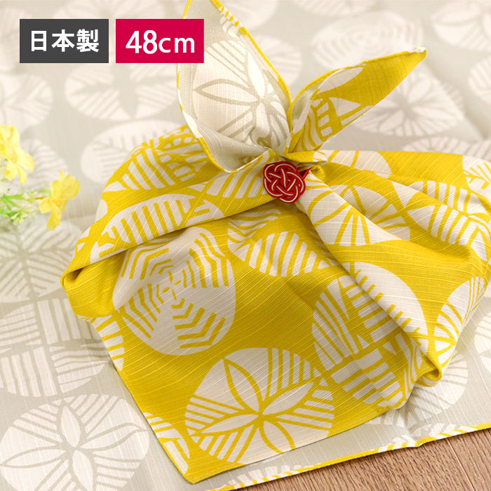 風呂敷 お弁当箱 用 伊砂文様 両面ふろしき 松 キイロ×グレー 約48cm