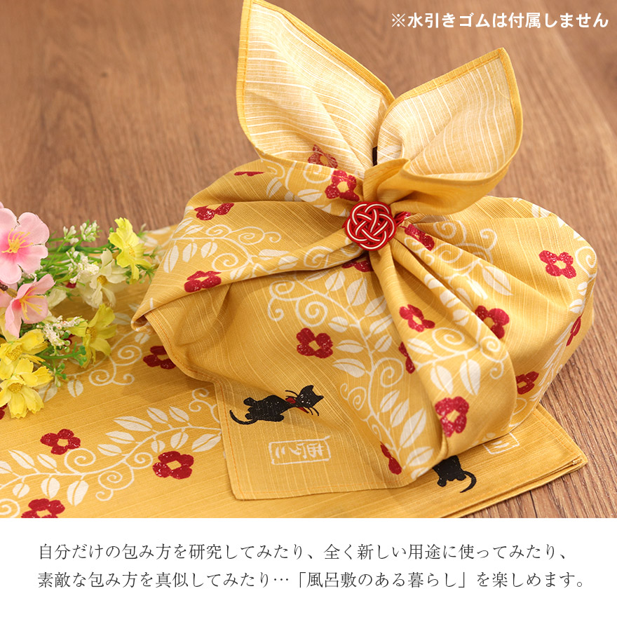 風呂敷 お弁当箱 用 チーフ 竹久夢二 ネコ ヤマブキ 約48cm 日本製