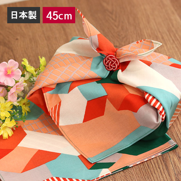 風呂敷 お弁当箱 用 こはれ ホーム グリーン レッド 約45cm 日本製