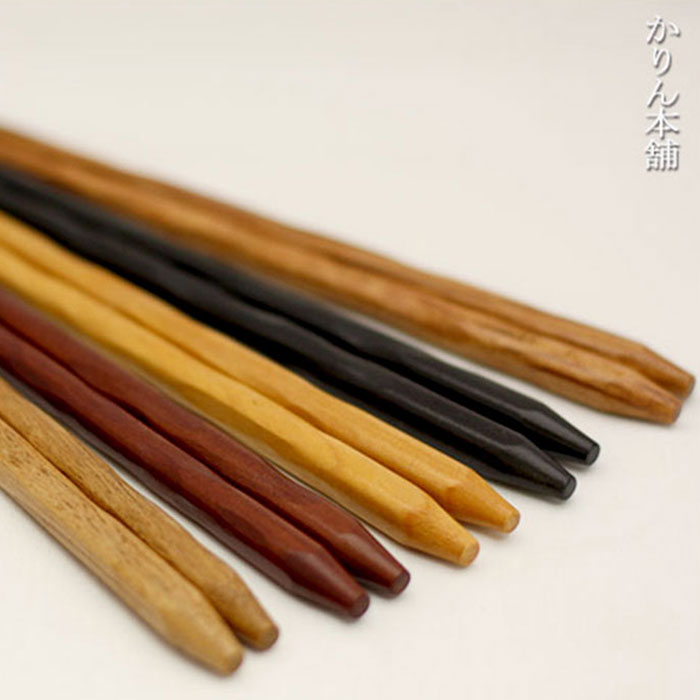 木製 箸 選べる 5種の天然木 単品 メール便対応