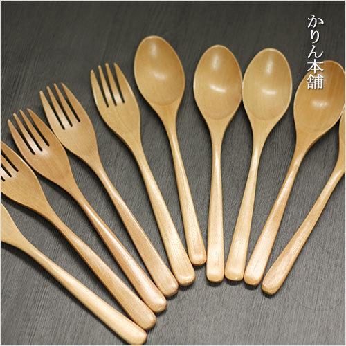  カトラリーセット スプーン5本 フォーク5本 木製 カトラリー 木のフォーク スプーンセット スプーン5本 フォーク5