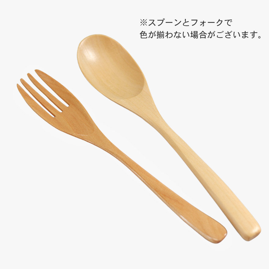 木製 カトラリー 木のフォーク スプーンセット スプーン5本 フォーク5