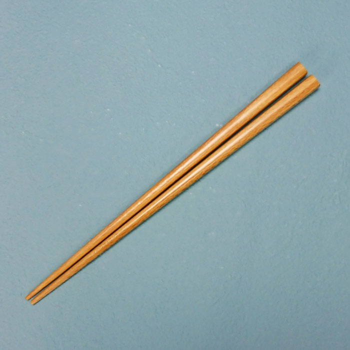 箸 18cm 食洗機対応 ナチュラル