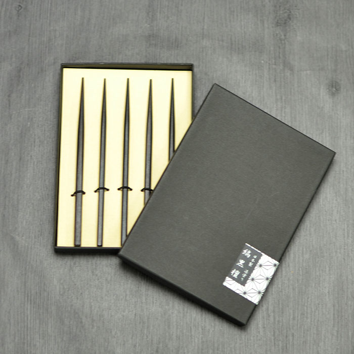 木製 日本製 漆塗り 縞黒檀 菓子楊枝 5本セット 箱入り おしゃれ かわいい 楊枝 高級 爪楊枝 和風 和食器 木 黒檀 黒 くろ 来客 和菓子用 新生活 母の日 お花見