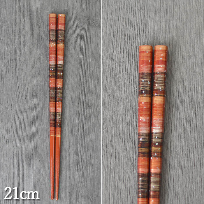 箸 おしゃれ 日本製 国産 若狭塗 箸