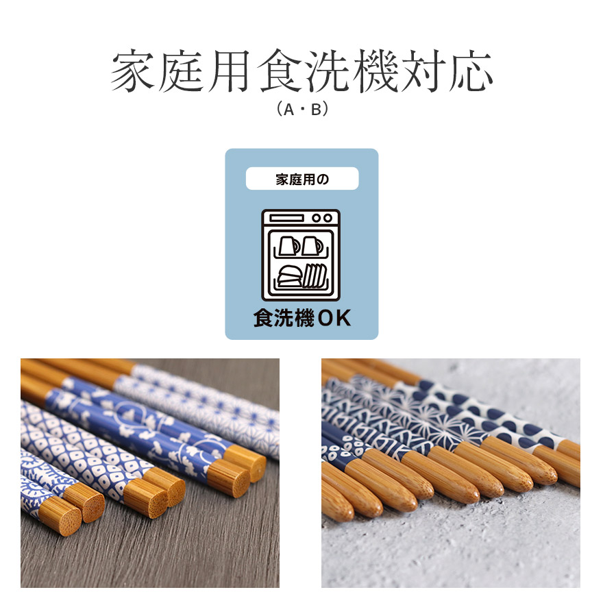 若狭塗 箸 10膳セット 新品未使用 Amazon｜ひらの伊(Hiranoi) お箸 箸 セット 大容量 10膳 若狭塗