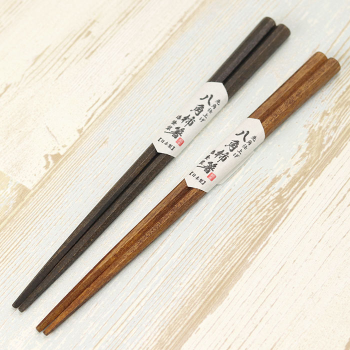 木製 日本製 国産 箸 先角 八角箸 こども箸 柿 18cm 黒 茶 おしゃれ かわいい 食器 カトラリー 子供 こども 八角 うるし 漆 和食器 カフェ シンプル 無地 新生活 母の日 端午の節句