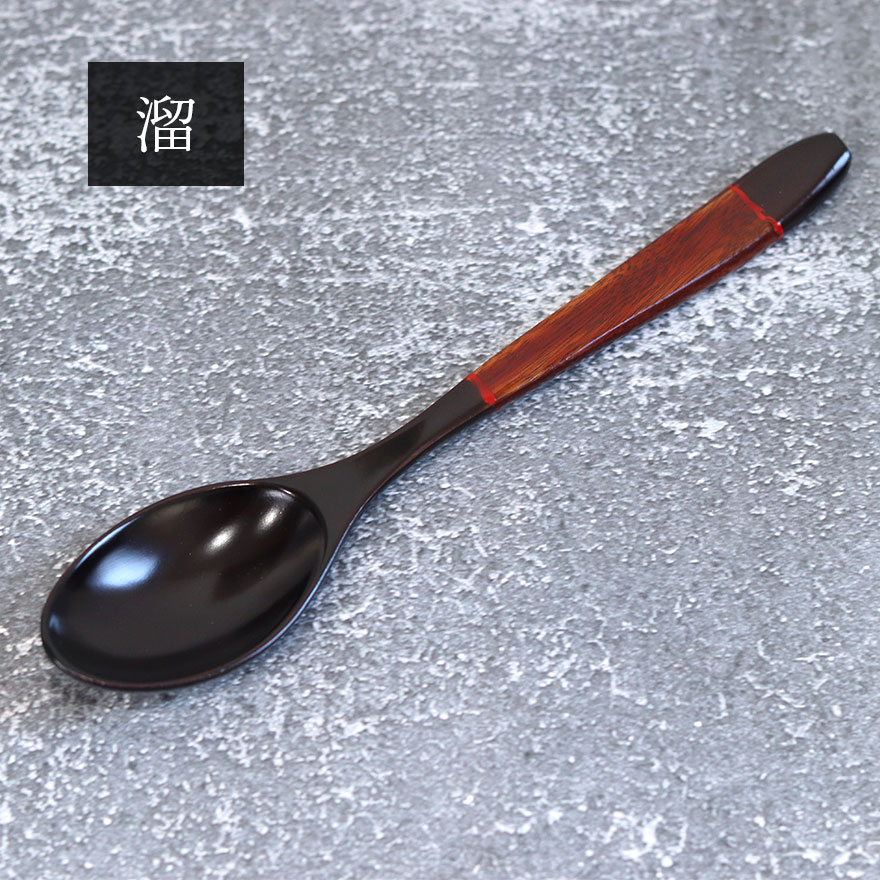 スプーン 木製 塗分 ヌーボー カレースプーン 朱 溜 おしゃれ かわいい