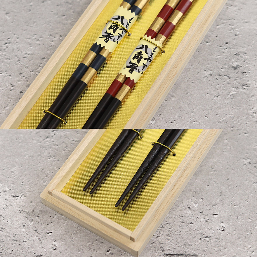 お箸 箸 おしゃれ かわいい 和 和食器 和風 カトラリー 来客