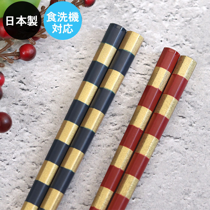   { H@Ή piq   23cm 21cm     킢 a aH a Jg[ q _ ͂