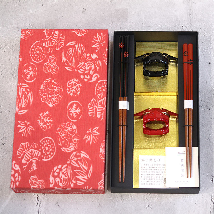 夫婦箸 紙箱セット 日本製 菊小紋×獅子舞箸置き揃え 23cm 21cm
