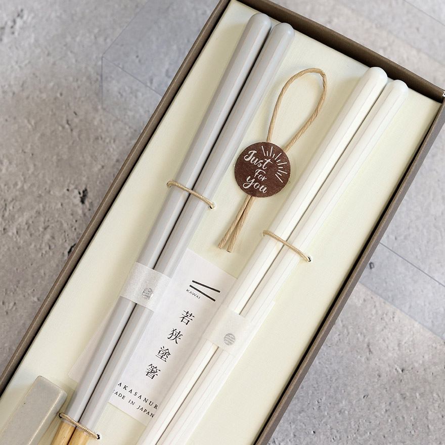 夫婦箸 紙箱セット 日本製 食洗機対応 Haze ヘイズ 箸置き揃え GY×WH