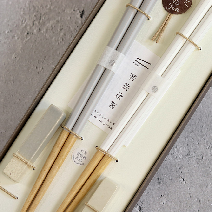 夫婦箸 紙箱セット 日本製 食洗機対応 Haze ヘイズ 箸置き揃え GY×WH