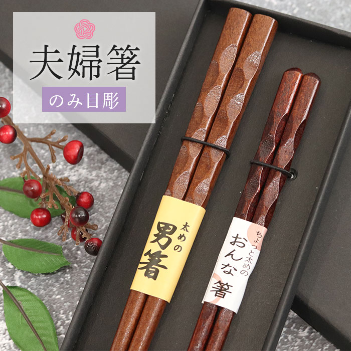 商品