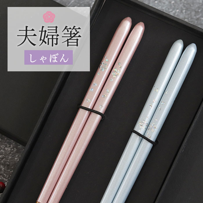 商品