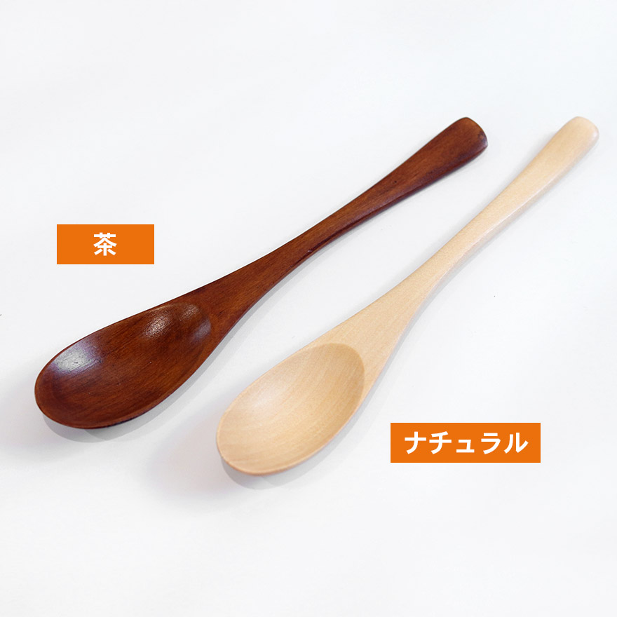 スプーン 木製 食洗機対応 ナノテックコーティング