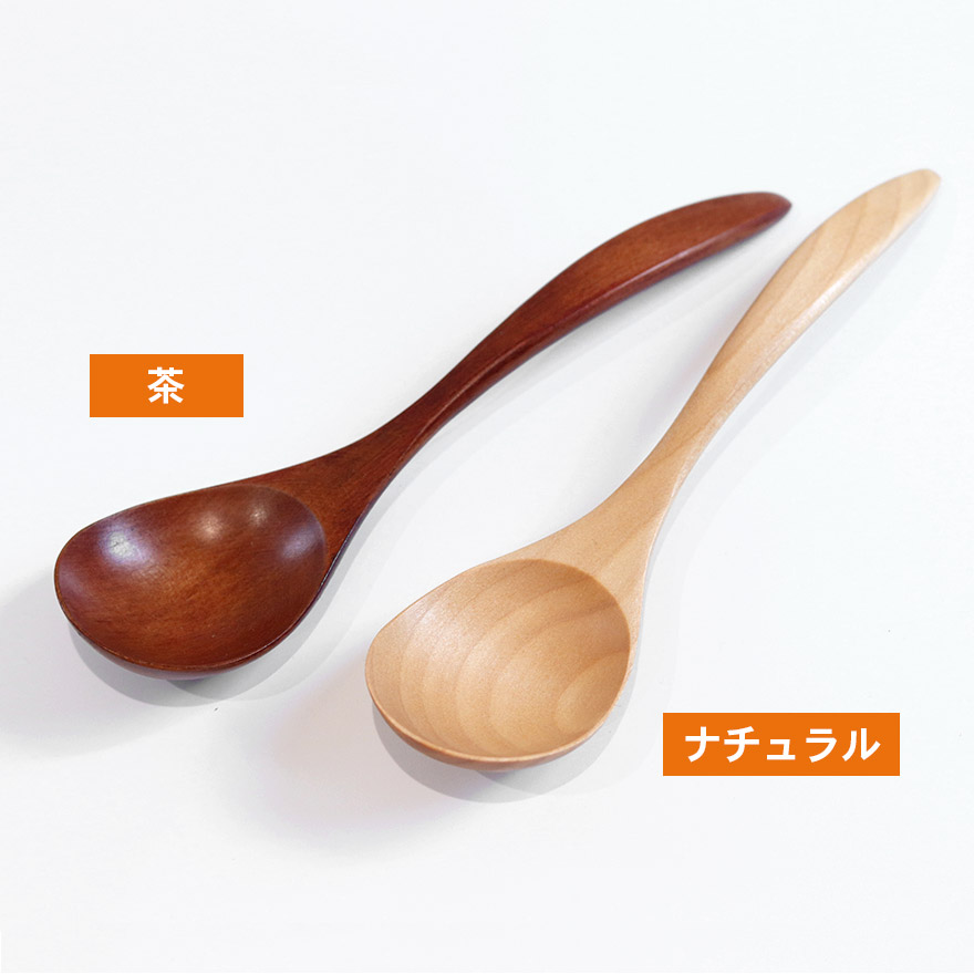 スプーン 木製 食洗機対応 ナノテックコーティング