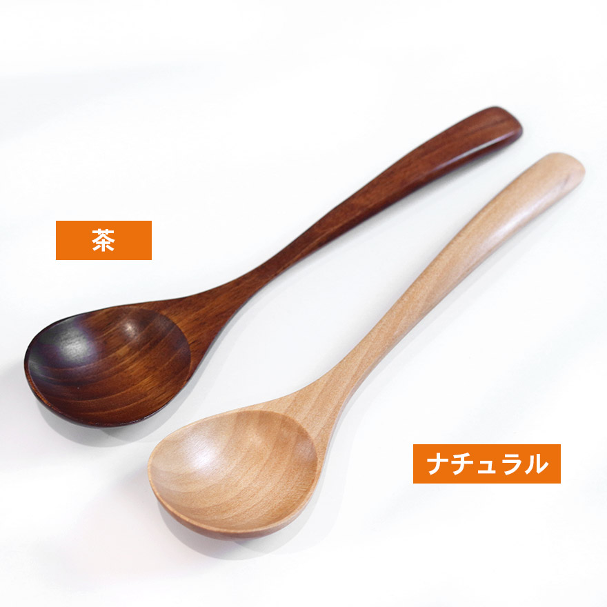 スプーン 木製 食洗機対応 ナノテックコーティング