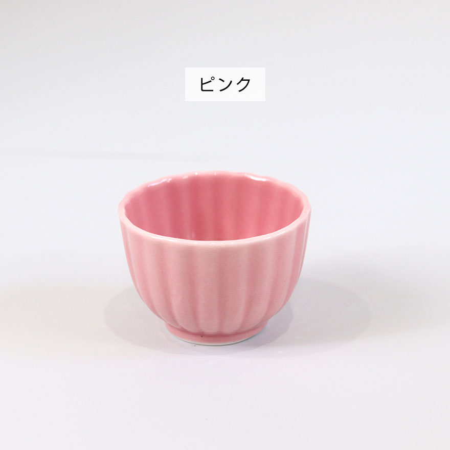 小鉢 菊珍味入 全5種 重箱用 盛り付け 小皿 盛り皿 珍味入れ 和