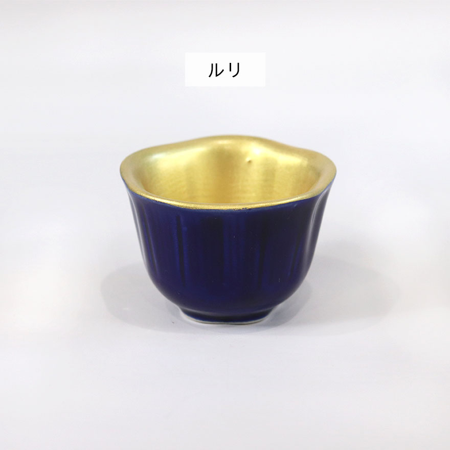 人気作家！　仁平　内銀彩　向付　小鉢　皿　高級和食器 人気作家！ 仁平 内銀彩 向付 小鉢 皿 高級和食器 人気作家！ 仁平