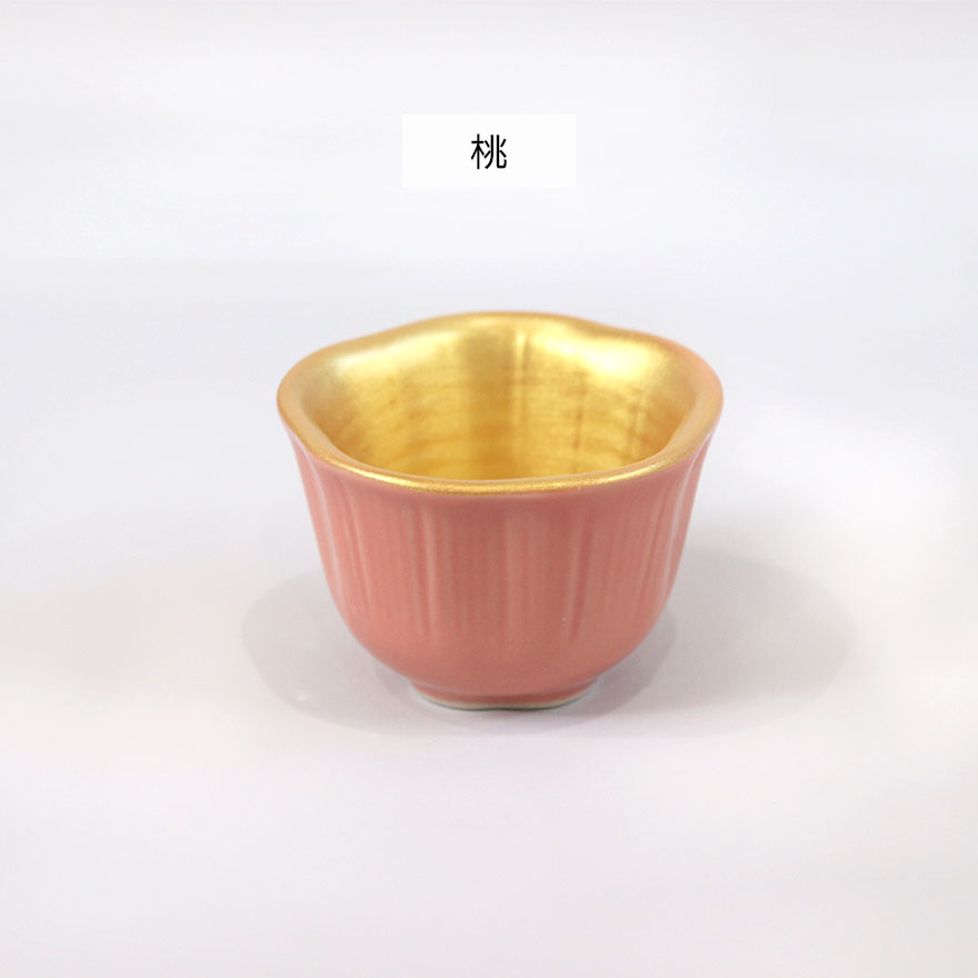 小鉢 内金彩花型小付 全3種 こばち 小料理 一品料理 付きだし 皿