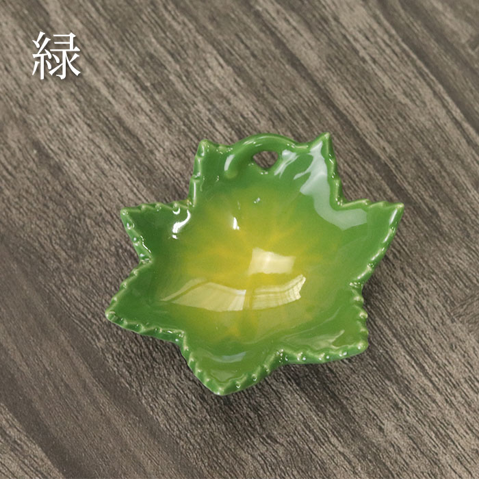 小鉢 もみじ型 珍味入 全3種 : 曲げわっぱ弁当箱の漆器かりん本舗