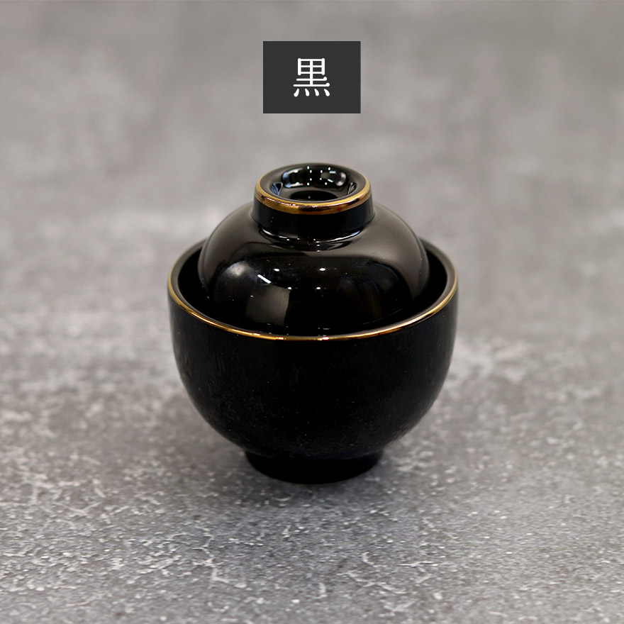 小鉢 陶磁器 和食器 蓋付き 小わん珍味入 おしゃれ かわいい 和風 洋風 洋食器 重箱 小皿 和食器 食器 雑貨 正月 お祝い 小付け 豆皿 オードブル用 キッチン ミニ