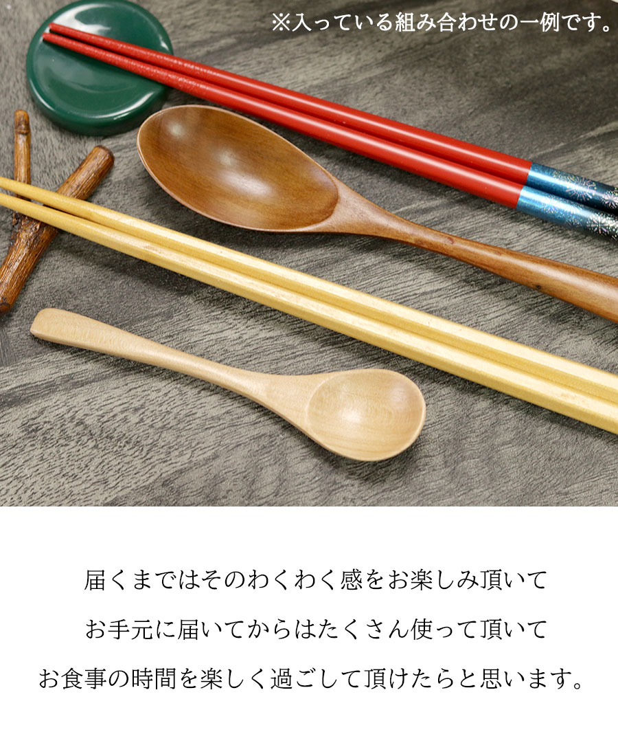 福袋 曲げわっぱ弁当箱 1個確定 福袋 弁当箱 まげわっぱ カトラリー 箸 箸置き 小判 丸 1段 一段 2段 福袋 初売り