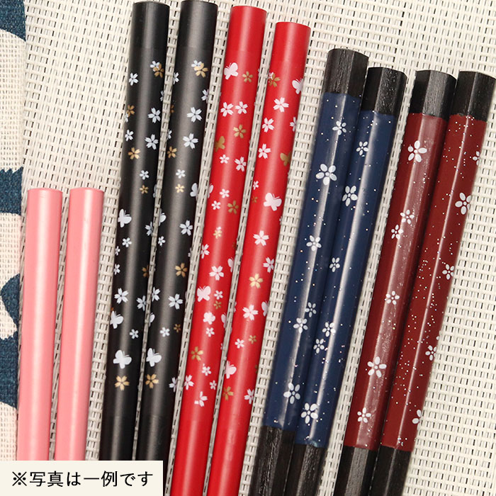 箸 福袋 木製 お箸 お楽しみ福袋 おしゃれ かわいい set 雑貨 食器 迎春 和食器 和風 北欧 まとめ買い 粗品 ノベルティー ぽっきり 家族 ポイント消化 消費 プチギフト