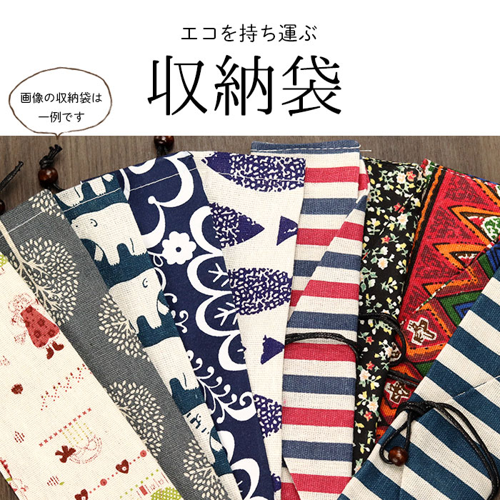 箸 福袋 木製 お箸 お楽しみ福袋 おしゃれ かわいい set 雑貨 食器 迎春 和食器 和風 北欧 まとめ買い 粗品 ノベルティー ぽっきり 家族 ポイント消化 消費 プチギフト