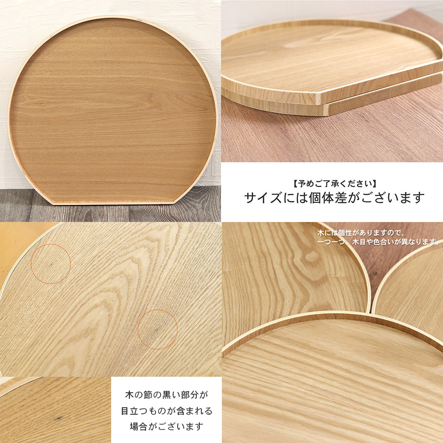 お盆 トレー 椀 箸 セット 福袋 半月盆 1枚確定福袋 全5点セット 訳あり