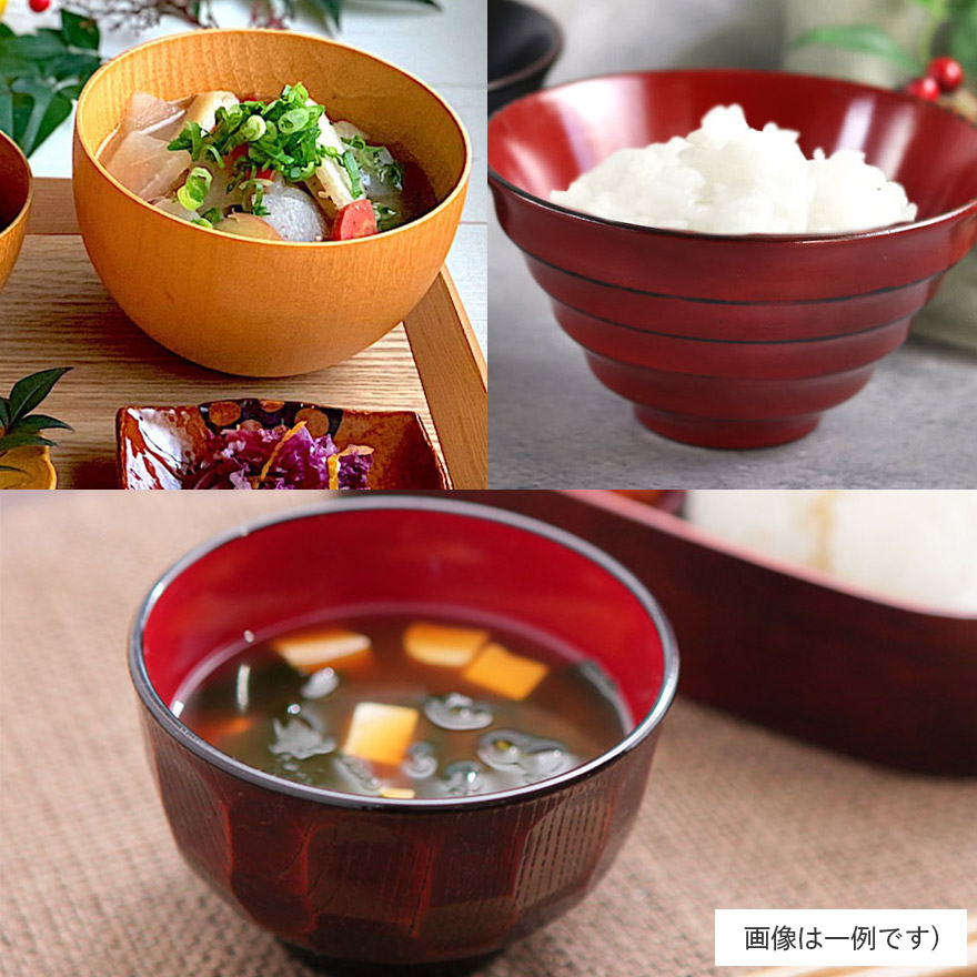 お盆 トレー 椀 箸 セット 福袋 半月盆 1枚確定福袋 全5点セット 訳あり