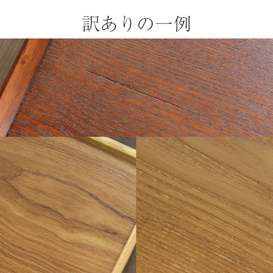 お盆 トレー セット 福袋 トレー5枚セット福袋 茶 ナチュラル ランダム