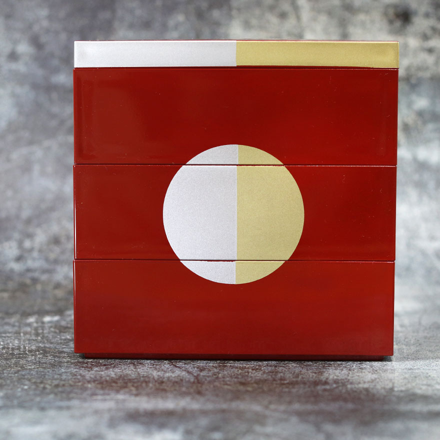 重箱 お重 3段 三段 北市漆器 日本製 和 和食器 迎春 正月