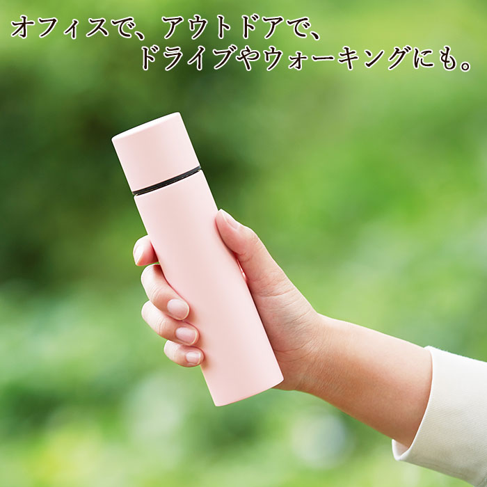 水筒 ミニ サイズ ミニボトル マグボトル ステンレス リップ