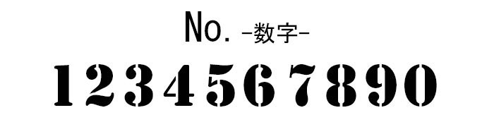名入れ 木製 キーホルダー 選べる 背番号 マーク メール便送料無料 N 10 曲げわっぱ弁当箱の漆器かりん本舗 通販 Yahoo ショッピング 名入れ 木製 キーホルダー 選べる 背番号 マーク メール便送料無料 N 10 曲げわっぱ弁当箱の漆器かりん本舗 通販 Yahoo ショッピング