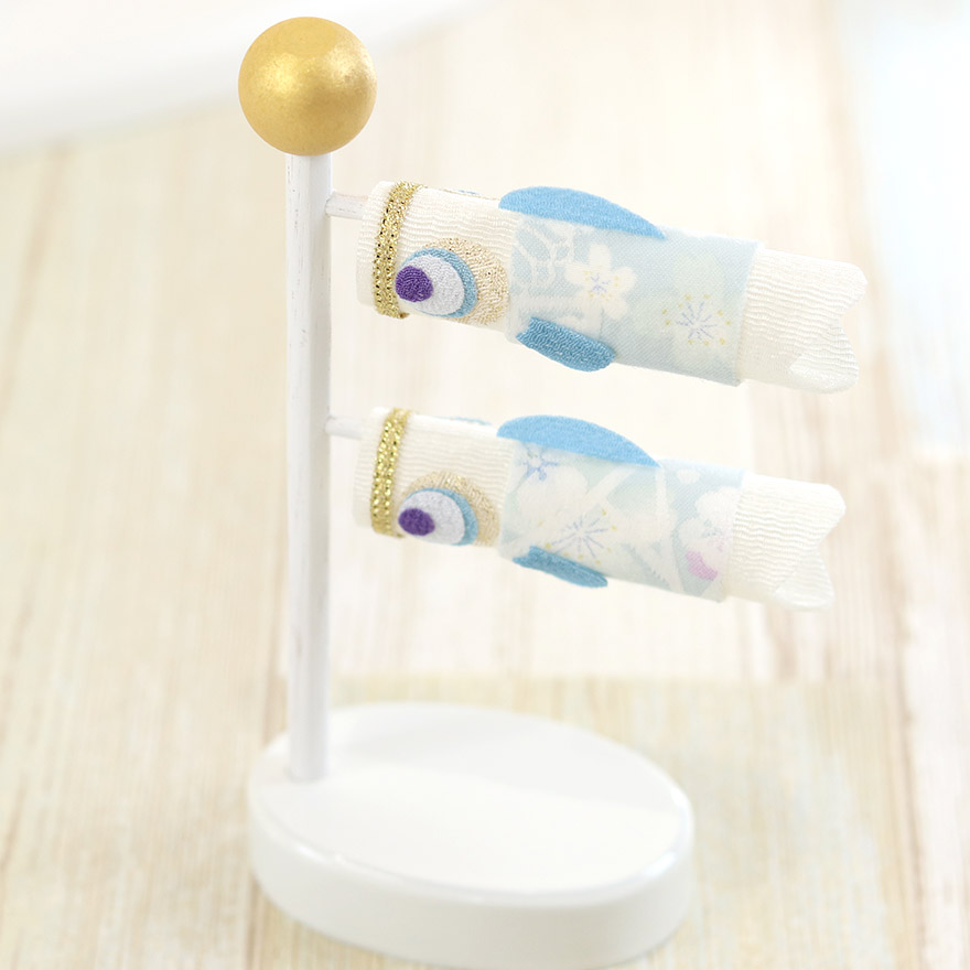 五月人形 コンパクト おしゃれ 透彩兜と鯉のぼり 名入れ立札(小)付