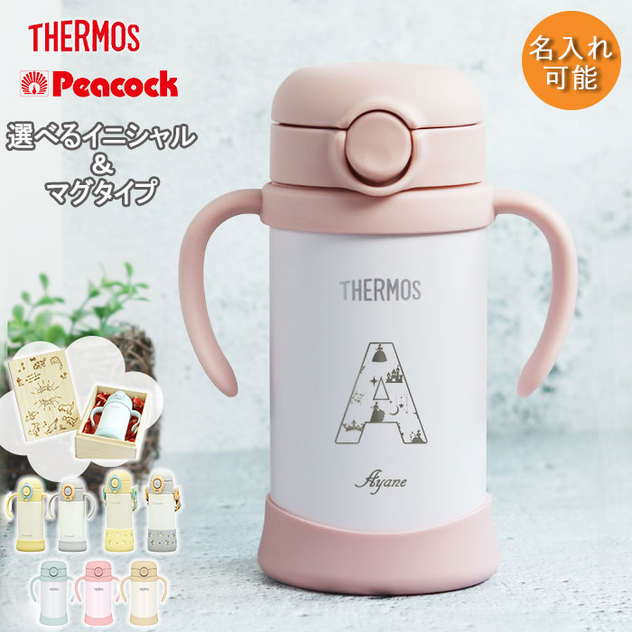 Xg[}O xr[}O oYj xr[   T[X s[RbN q 350ml CjV vZX @т ^fM THERMOS ۗp