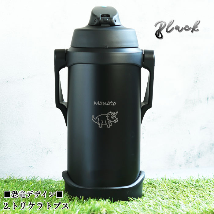 新品　neighborhood thermos サーモス　マグ　2個セット neighborhood サーモス 2個セット（NEIGHBORHOOD THERMOS