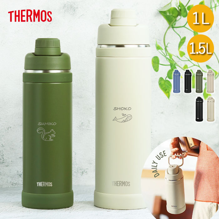 �T�[���X ���� �^��f�M�X�|�[�c�{�g�� 1���b�g�� ������ �菑�����f�U�C�� FJU-1000 1L �H��@�Ή� ��̓�
