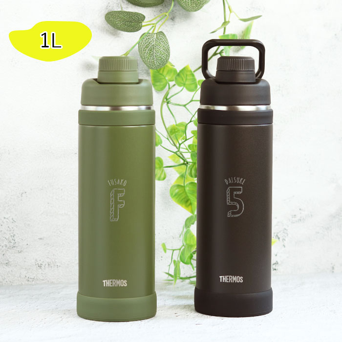ナイキ サーモス 水筒 新品未使用 1L 新品 ナイキ サーモス ステンレスボトル スポーツボトル 水筒 1L