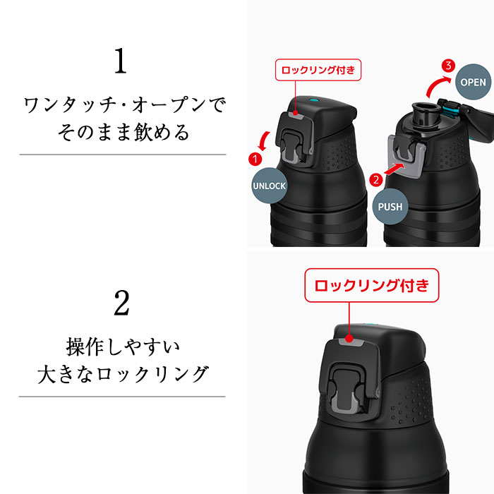 サーモス 水筒 1リットル 子供 おしゃれ 名入れ 真空断熱 スポーツボトル 1l デザインフォント Thermos かわいい スポーツ ドリンク 冷 水筒 直飲み 大容量 大人 N Bt 013dzc 曲げわっぱ弁当箱の漆器かりん本舗 通販 Yahoo ショッピング