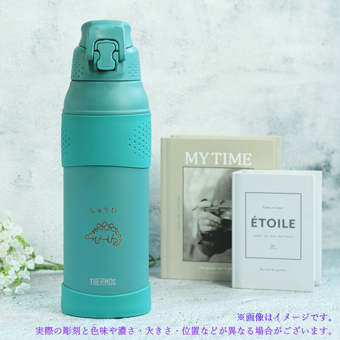 サーモス 水筒 1リットル（水筒）の商品一覧｜水筒、ジャグ