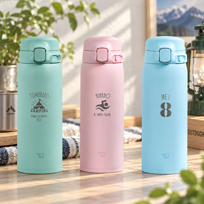 象印（ZOJIRUSHI） 卒団 卒部 記念品 名入れ ギフト 水筒 ステンレス