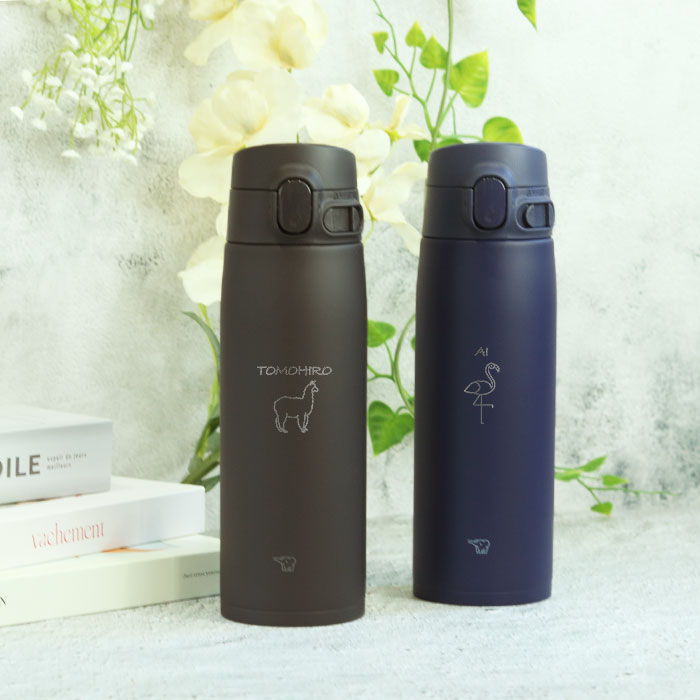象印（ZOJIRUSHI） 水筒 シームレス 600ml 名入れ ボトル 手書き風