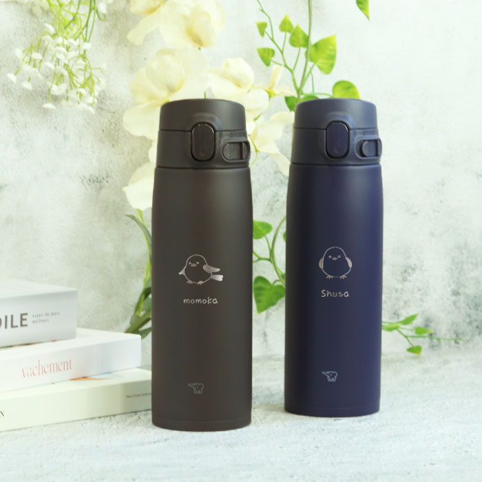 水筒 象印 シームレス 名入れ ボトル ZOJIRUSHI