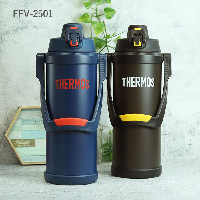 サーモスNIKE 水筒　2.5リットル THERMOS サーモス 水筒 2.5リットル 子供 おしゃれ 名入れ