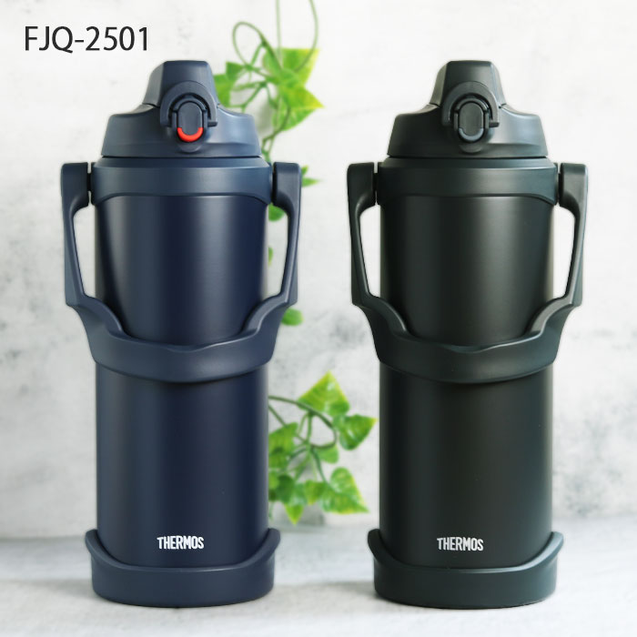 THERMOS（サーモス） 水筒 ジャグ 水筒 2.5リットル 子供 おしゃれ 名