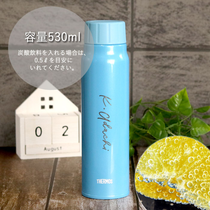 新品THERMOSの水筒 THERMOS サーモス 水筒 保冷 炭酸飲料 ボトル 500ml 名入れ 和風