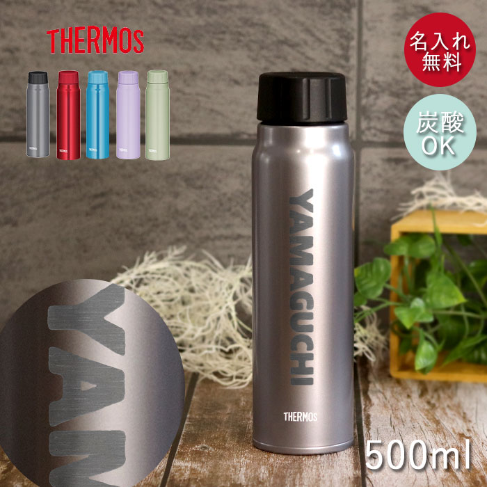 T[X  ۗ Y_ {g 500ml   fUCtHg FJK-500   Y_ THERMOS 킢  X|[c